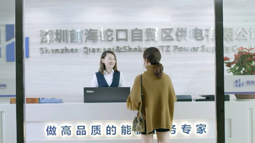 混改!南方電網(wǎng)動作頻頻，以混促改!