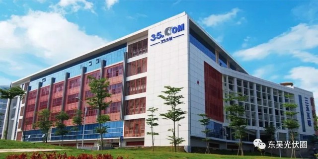 25億！三五互聯(lián)擬投建5GW異質(zhì)結(jié)電池項(xiàng)目