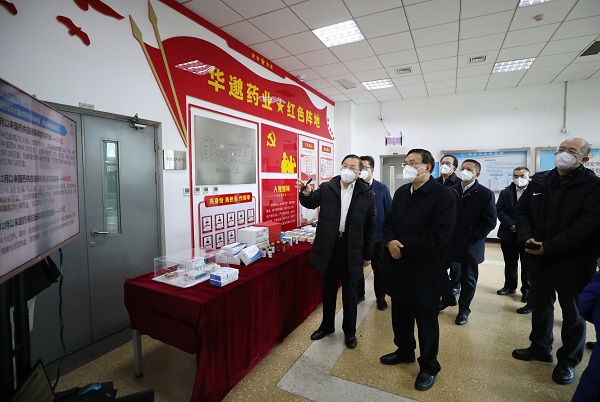 張玉卓到通用技術集團、國藥集團調研強調 全力做好重點防疫藥品物資生產保供 更好服務疫情防控大局