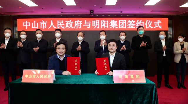 150億！明陽集團(tuán)投建第三代異質(zhì)結(jié)產(chǎn)線