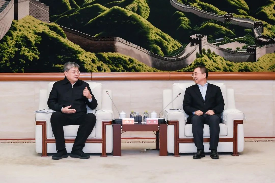 國家能源集團黨組書記、董事長劉國躍與中國大唐主要領(lǐng)導會談