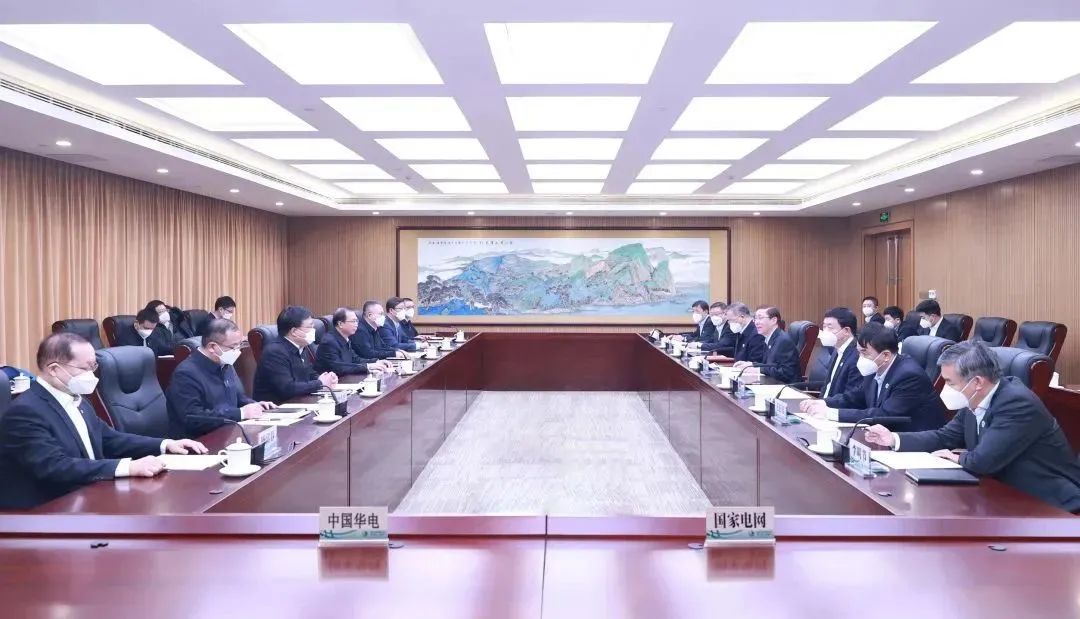辛保安董事長、張智剛總經(jīng)理與中國華電董事長江毅、總經(jīng)理葉向東會談