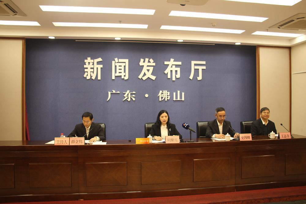 仙湖科技大會將在佛山召開，引領(lǐng)氫能和氨氫融合新能源產(chǎn)業(yè)發(fā)展