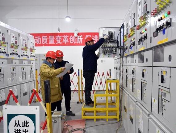 雄安新區(qū)打造低碳、智能電力系統(tǒng)