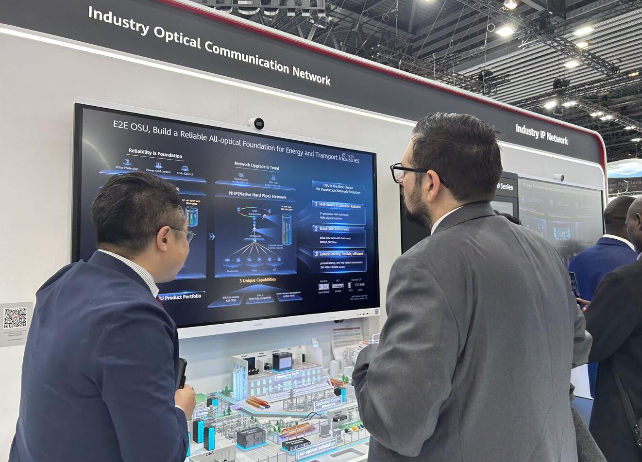 MWC2023觀察，全光網(wǎng)絡(luò)加速電力行業(yè)數(shù)字化轉(zhuǎn)型
