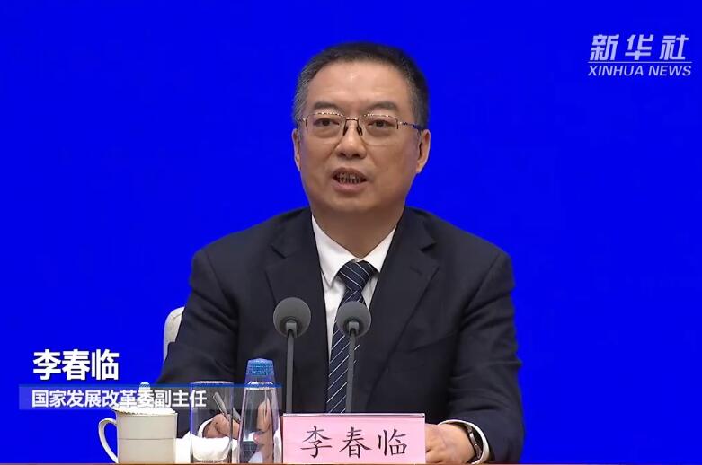 國家發(fā)改委：我國能源安全是有保障的！