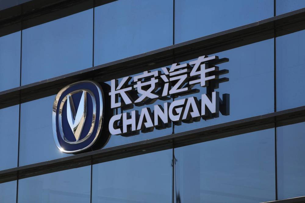 長(zhǎng)安新能源汽車(chē)，“爆款”難?