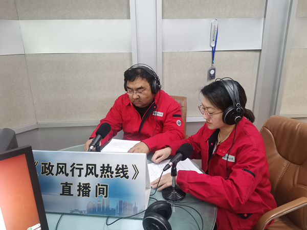 烏海市千里山供電分公司上線政風行風熱線，持續(xù)優(yōu)化營商環(huán)境