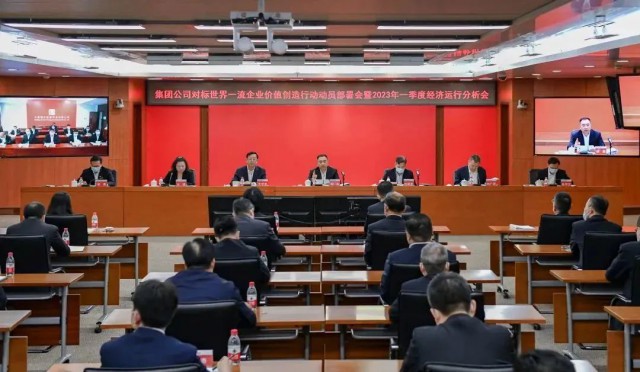 大唐集團2023新能源計劃開工15.6GW、投產(chǎn)11.55GW