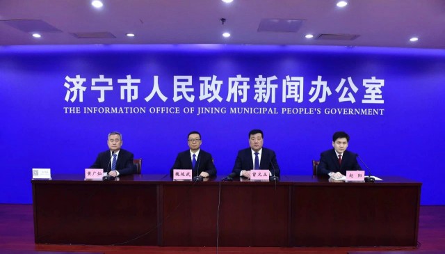濟寧：到2025年建成、在建光伏裝機總量達到7GW