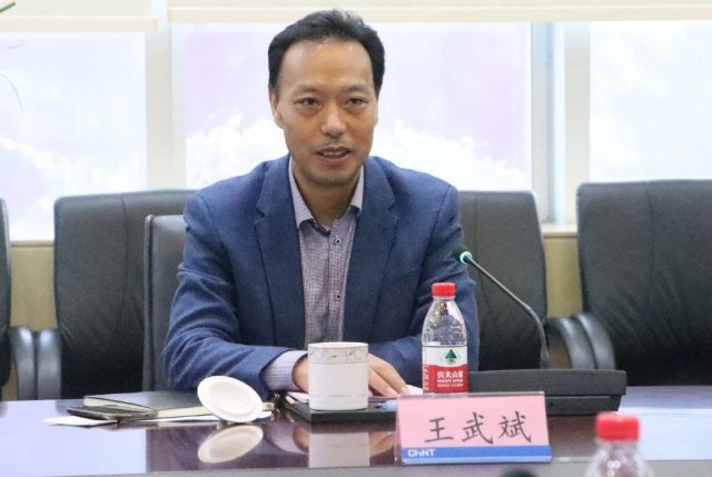 三峽集團人事變動，王武斌升任副總經(jīng)理