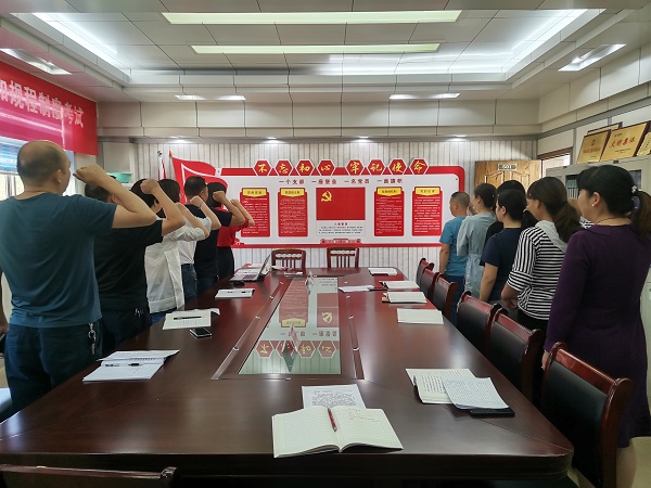 湖北竹溪供電公司：發(fā)揮黨建標桿作用，誓為黨旗增光添彩