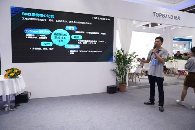 拓邦工商業(yè)儲能BMS，深度賦能工商業(yè)儲能場景