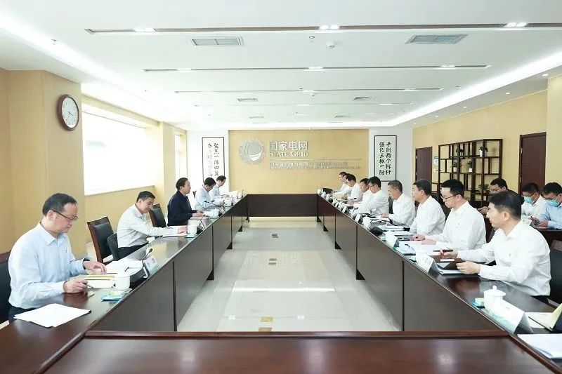 國(guó)家電網(wǎng)公司黨組書記、董事長(zhǎng)辛保安深入基層開展主題教育專題調(diào)研