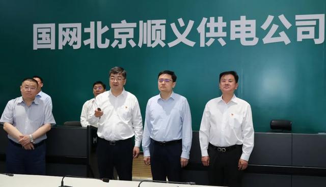 順義區(qū)委副書記、區(qū)長崔小浩調(diào)研北京順義供電公司電力規(guī)劃建設(shè)情況
