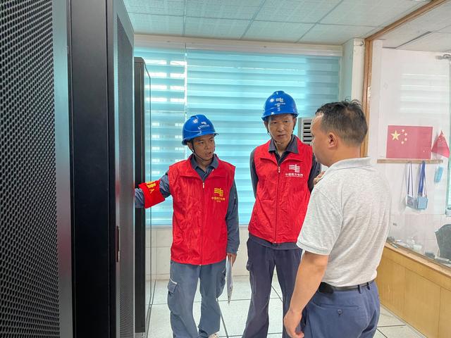 貴州荔波供電局提前檢查、周密部署，傾力“護(hù)航”高考用電
