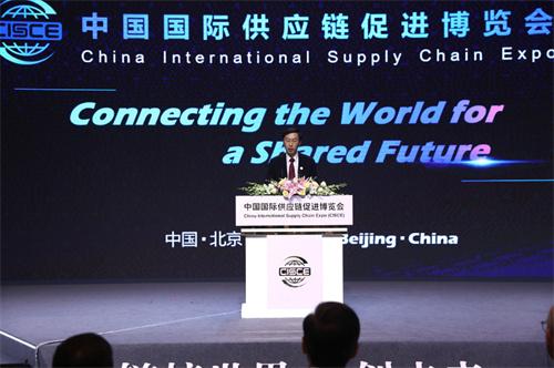 首屆鏈博會將在京舉辦，設(shè)置智能汽車鏈、清潔能源鏈等五大鏈條展區(qū)