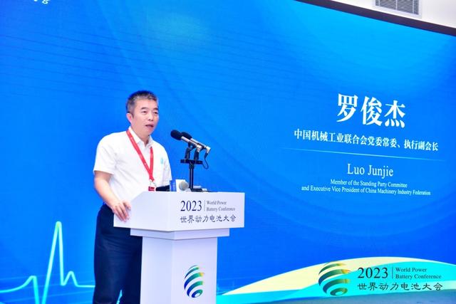 直擊世界動力電池大會：“脫鉤斷鏈”風險來襲，中國新能源如何備戰(zhàn)?