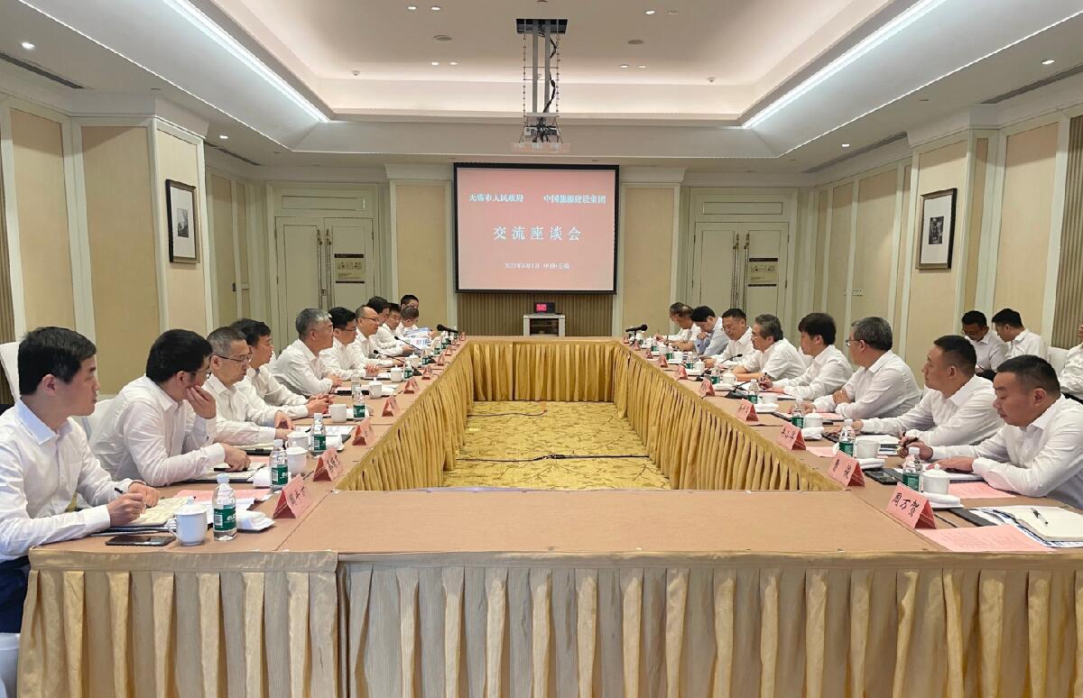中國能建黨委常委、副總經(jīng)理吳云與無錫市委副書記、市長趙建軍會談