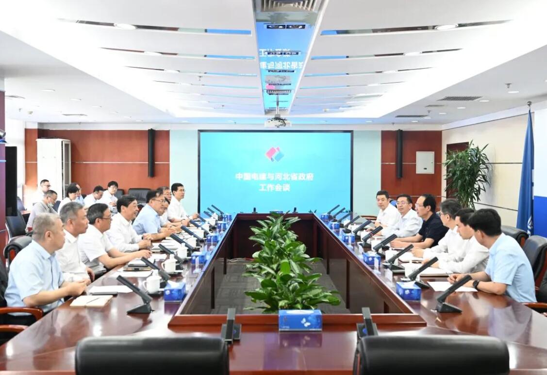 中國電建黨委書記、董事長丁焰章與河北省副省長時清霜會談