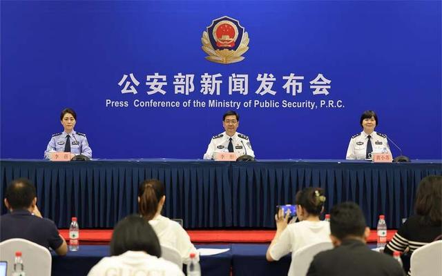 公安部：對非法侵入、控制、破壞計(jì)算機(jī)信息系統(tǒng)和竊取重要數(shù)據(jù)的行為零容忍
