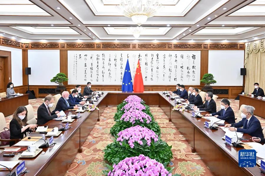 丁薛祥：采取一系列重大舉措，確保如期實現(xiàn)碳達峰碳中和目標(biāo)