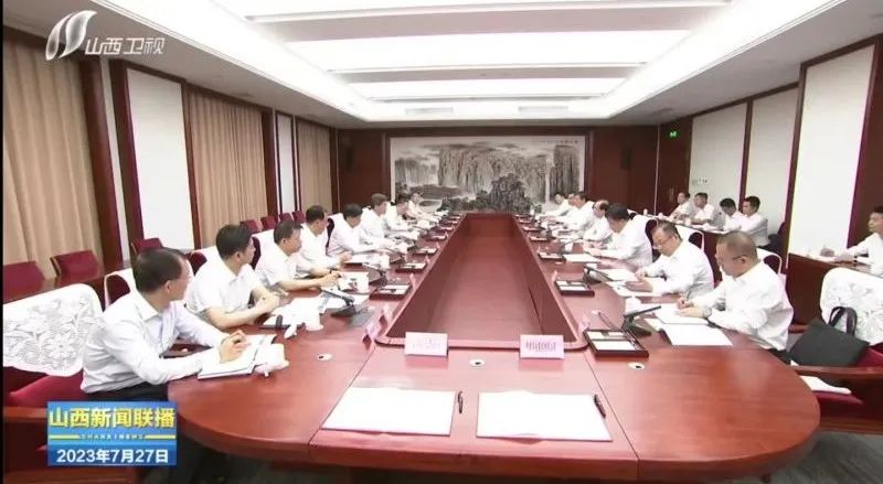 華電集團黨組書記、董事長江毅拜會山西省委書記藍佛安、省長金湘軍