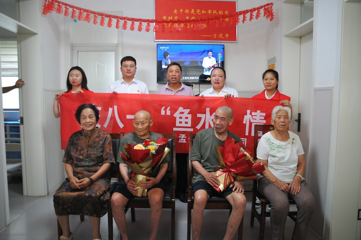國網(wǎng)焦作供電公司慶?！鞍艘弧苯ㄜ姽?jié) 共敘軍民魚水情