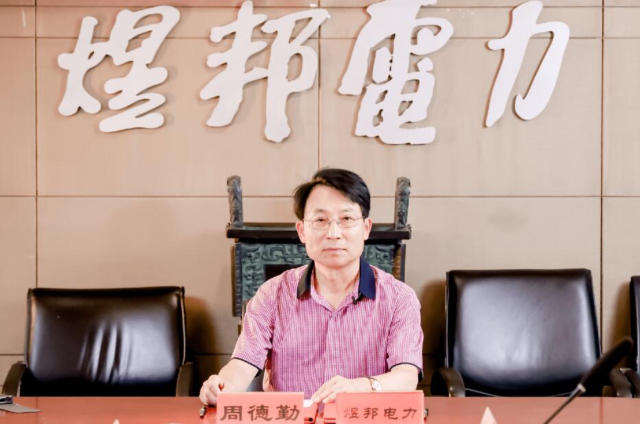儲(chǔ)能賽道狼煙四起，煜邦如何突出重圍?