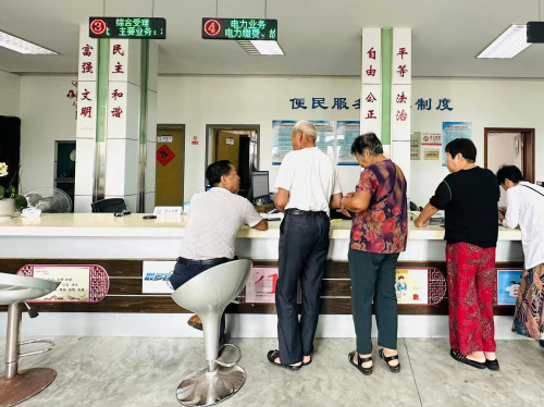 國網(wǎng)舟山供電公司撤廳不撤服務(wù)，打造辦電服務(wù)新模式
