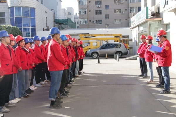 烏海市千里山供電公司：旗幟領(lǐng)航降線損，凝心聚力提指標(biāo)