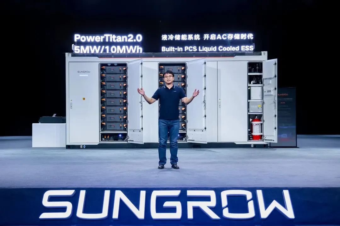 全球首款10MWh“交直流一體”儲(chǔ)能系統(tǒng)發(fā)布，陽光電源引領(lǐng)儲(chǔ)能“大時(shí)代”