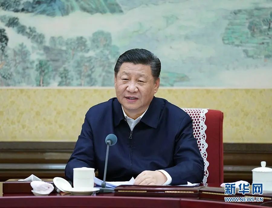 中共中央政治局會(huì)議: 要加快發(fā)展風(fēng)電、光伏、核電等清潔能源