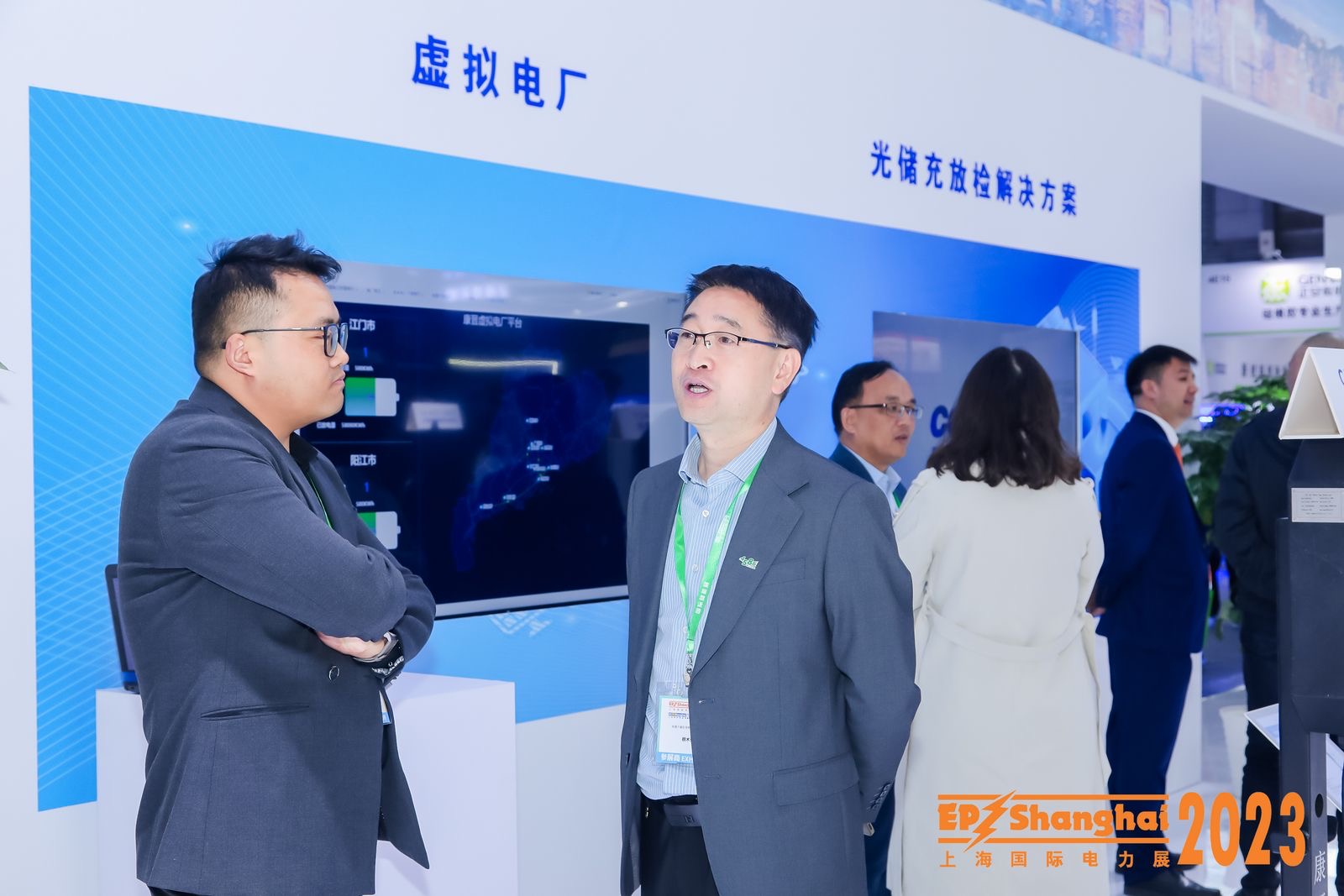 引領(lǐng)零碳未來(lái)，康晉電氣2023EP電力展彰顯“綠”實(shí)力!