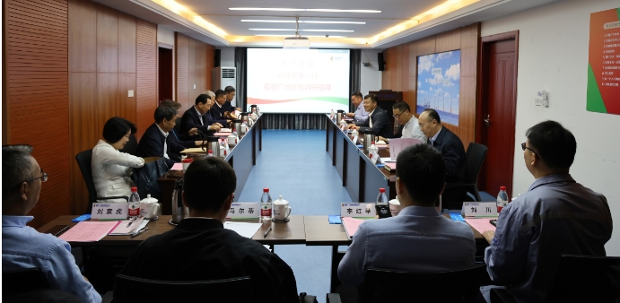 國(guó)家電投外部董事到廣西核電、廣西公司調(diào)研