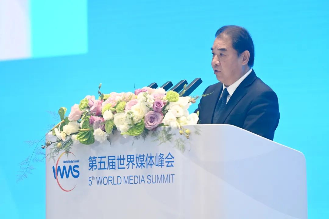 南方電網(wǎng)公司董事長、黨組書記孟振平在第五屆世界媒體峰會上作主旨發(fā)言