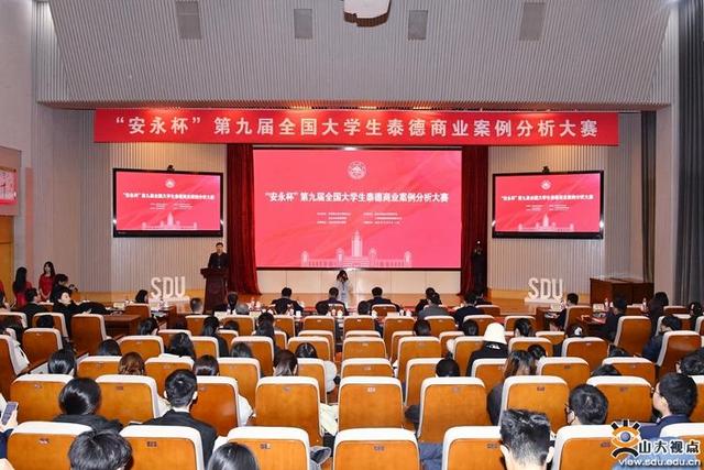 華為、五糧液等布局儲能行業(yè)有何深意?全國高校學子濟南“論見”