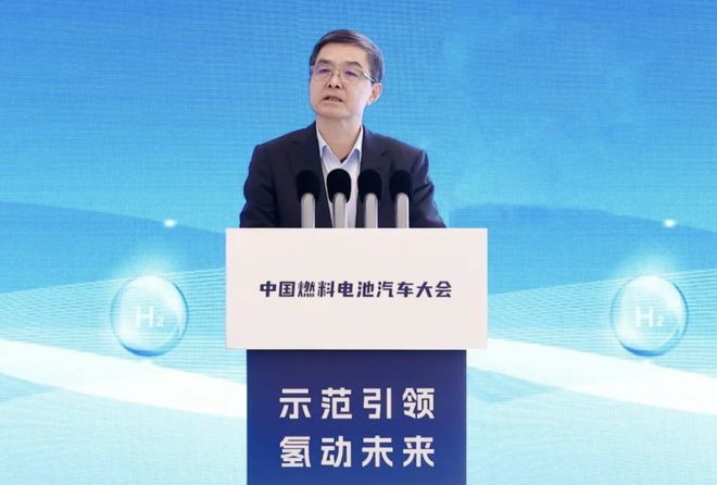 歐陽(yáng)明高：以綠電制氫為源頭推動(dòng)，氫燃料電池汽車(chē)有望進(jìn)一步降本