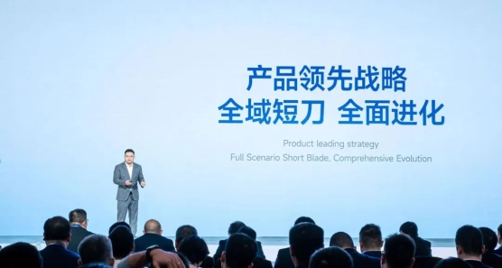 蜂巢能源公開“領(lǐng)蜂2024”戰(zhàn)略，短刀電池成焦點(diǎn)