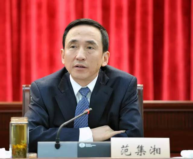 中國電建原董事長、黨委副書記范集湘被查！