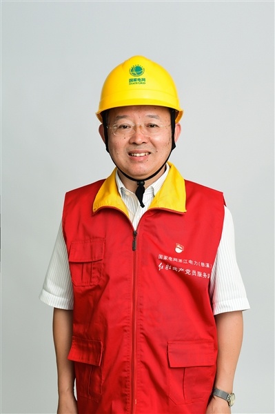 全國人大代表、國網(wǎng)浙江慈溪市供電公司客服中心社區(qū)經(jīng)理錢海軍——讓訴訟服務(wù)之光照亮千家萬戶