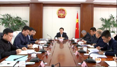 山西晉中市委副書記、市長(zhǎng)劉星主持召開會(huì)議專題研究光伏玻璃項(xiàng)目推進(jìn)建設(shè)相關(guān)事宜