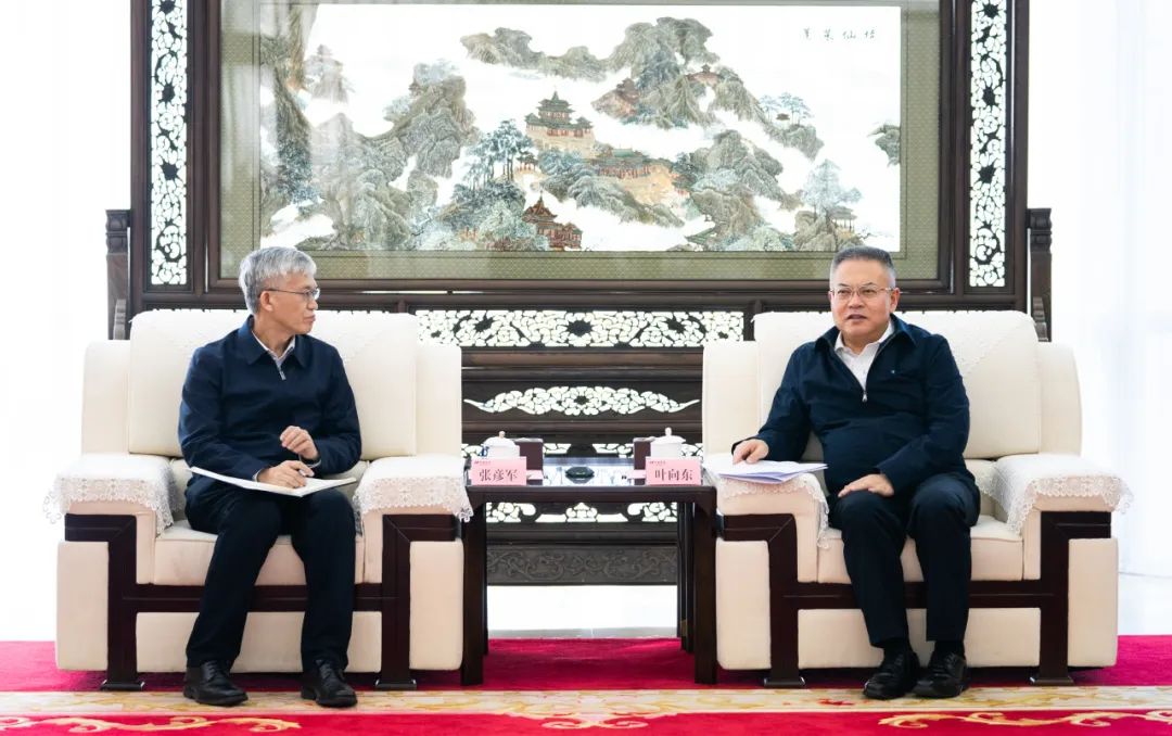 華電集團黨組副書記、董事、總經(jīng)理葉向東會見東方電氣董事、總經(jīng)理、黨組副書記張彥軍
