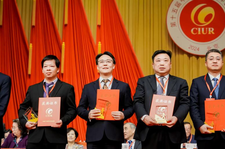 中國能建綠色建材公司黨委書記、董事長，綠色先進材料研究院院長蔣洋榮獲“2023年中國產(chǎn)學研合作創(chuàng)新獎”