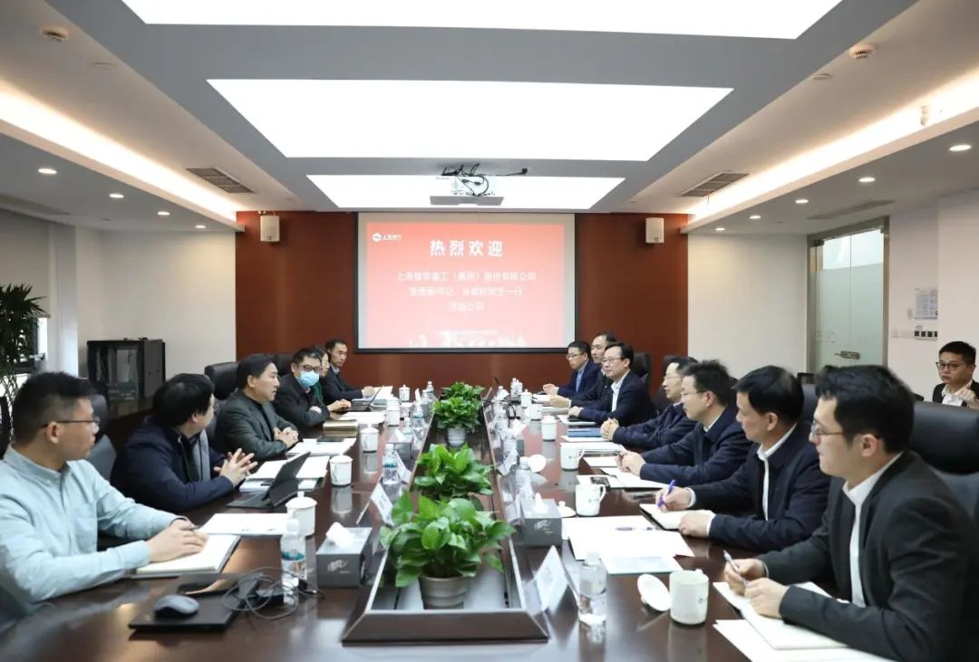 上海振華重工黨委副書(shū)記、總裁歐輝生拜會(huì)電氣風(fēng)電黨委書(shū)記、董事長(zhǎng)喬銀平