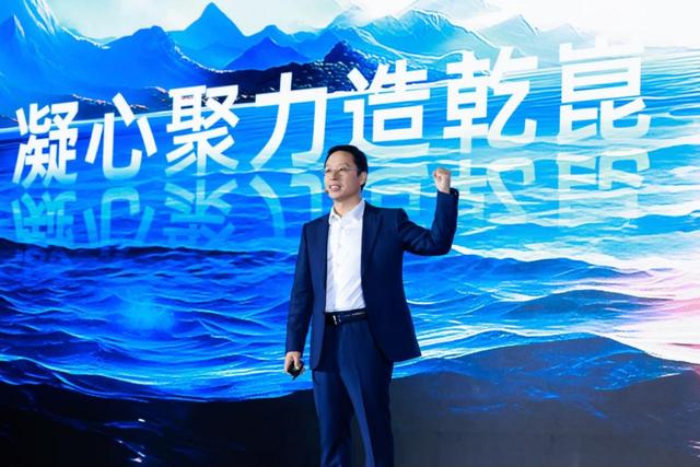 乾崑已定，華為引領(lǐng)全球汽車第二個百年變革