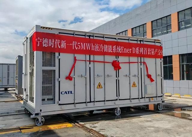 314Ah儲能電芯需求爆發(fā)，這些電池企業(yè)或受益