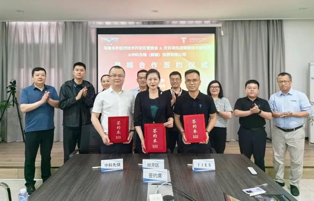 烏魯木齊經(jīng)開區(qū)“雙招雙引”先進儲能項目，延補新能源產(chǎn)業(yè)鏈