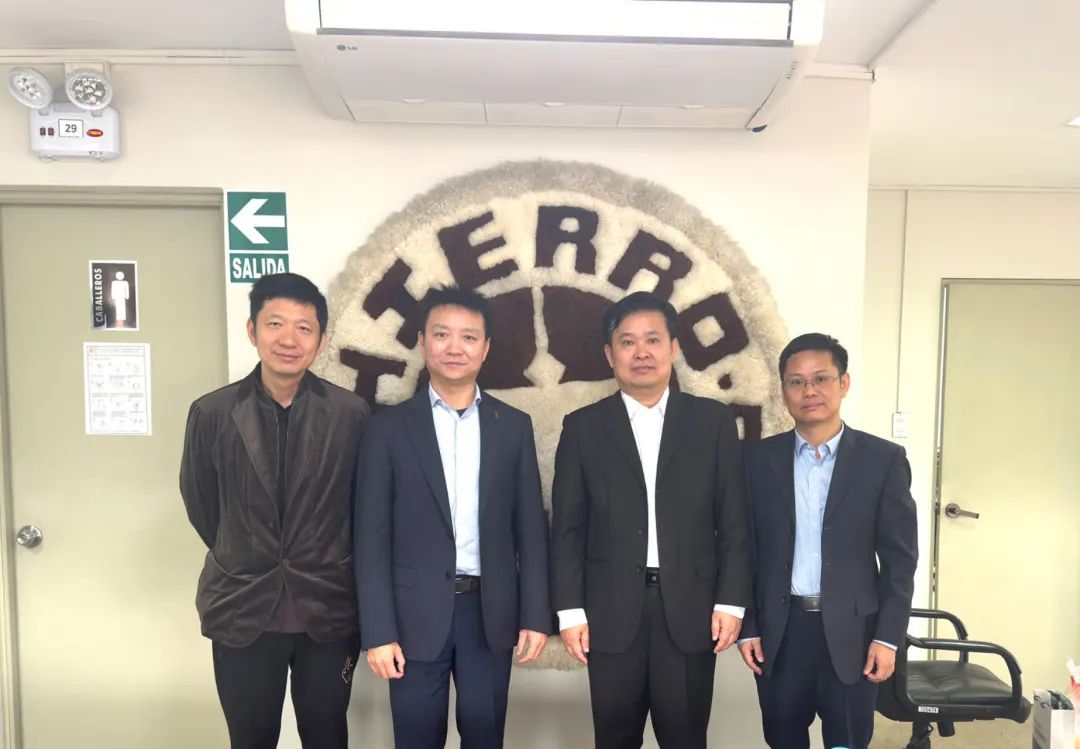 華電科工副總經(jīng)理亓炳生赴巴西、秘魯進(jìn)行工作拜訪并調(diào)研