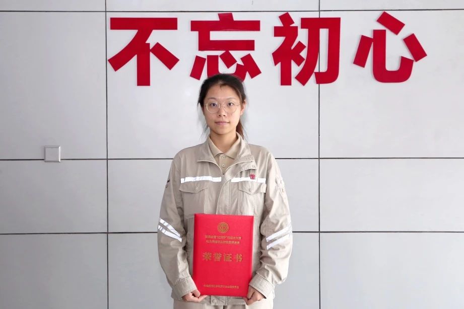 陳雨?。呵啻洪W耀 砥礪前行